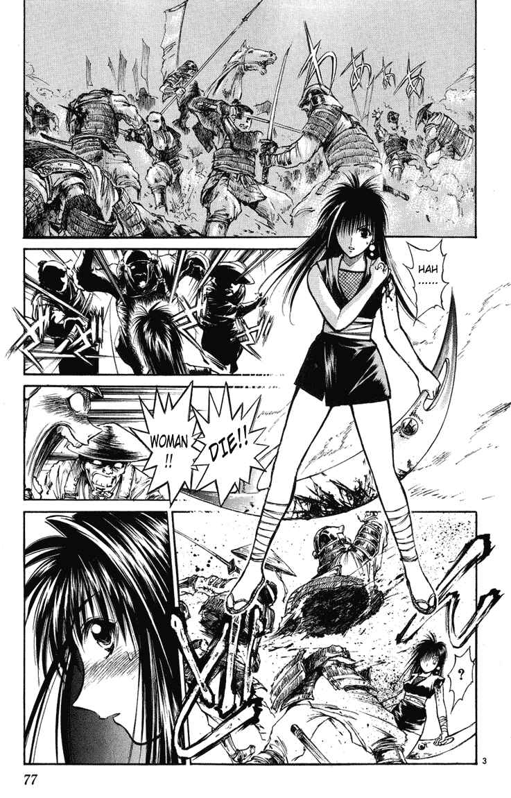 Page 3 Chapter 232 Flame of Recca