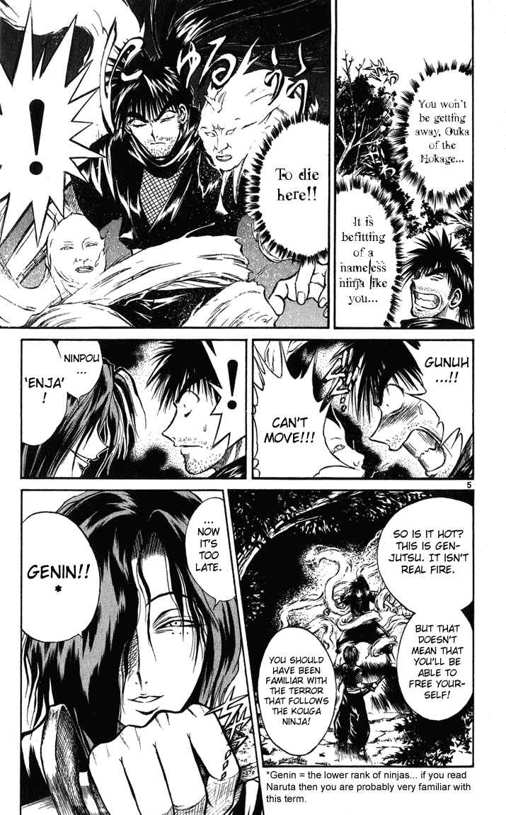Page 5 Chapter 232 Flame of Recca