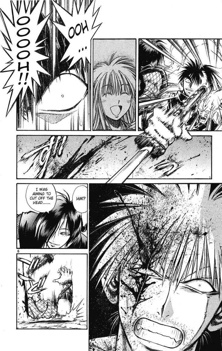 Page 6 Chapter 232 Flame of Recca
