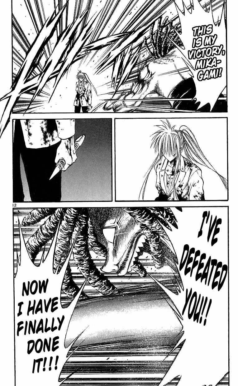 Page 11 Chapter 120 Flame of Recca