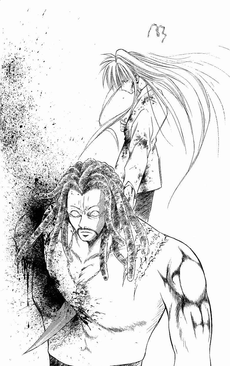Page 13 Chapter 120 Flame of Recca