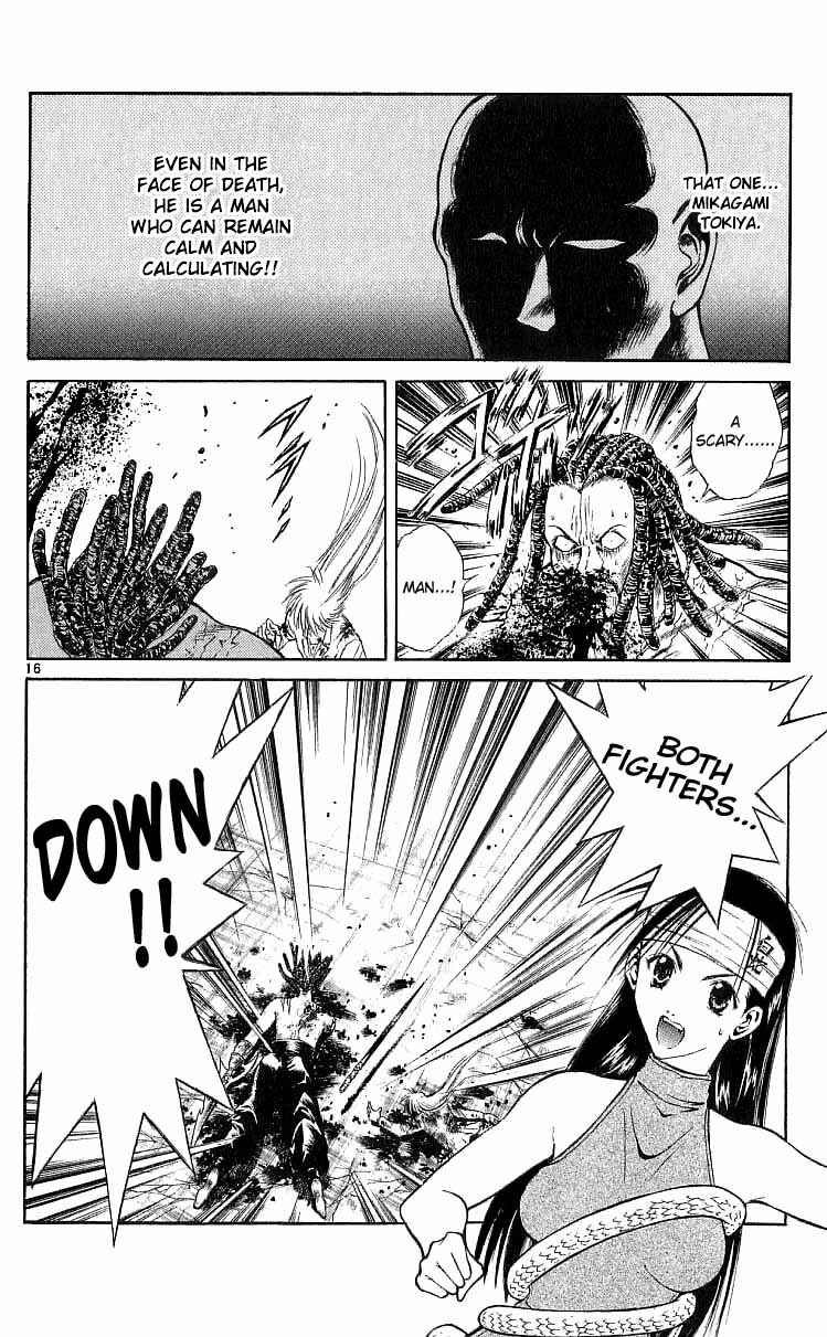 Page 15 Chapter 120 Flame of Recca