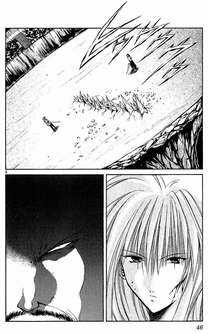 Page 2 Chapter 120 Flame of Recca