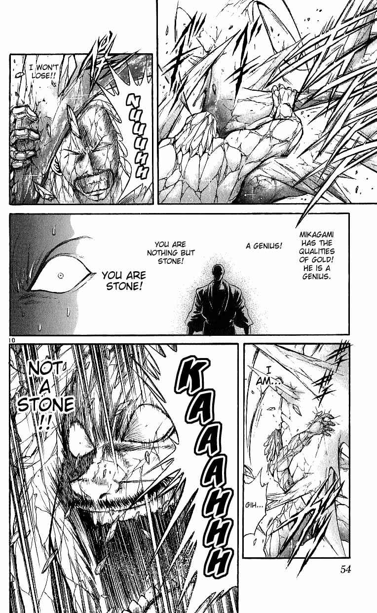 Page 9 Chapter 120 Flame of Recca