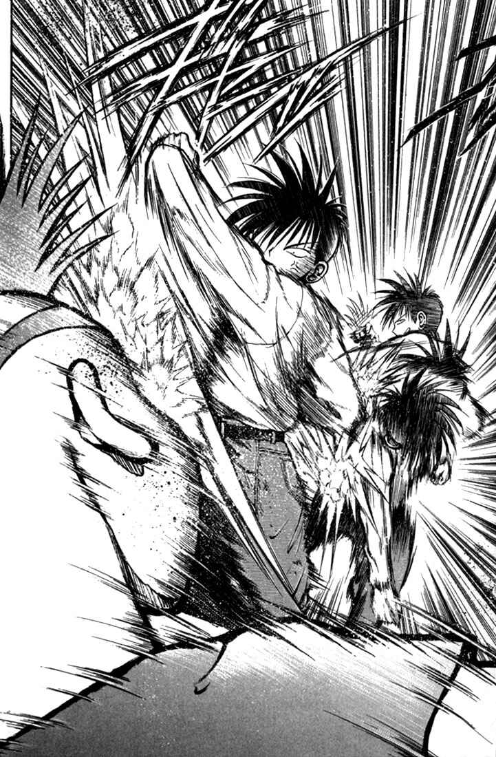 Page 9 Chapter 40 Flame of Recca