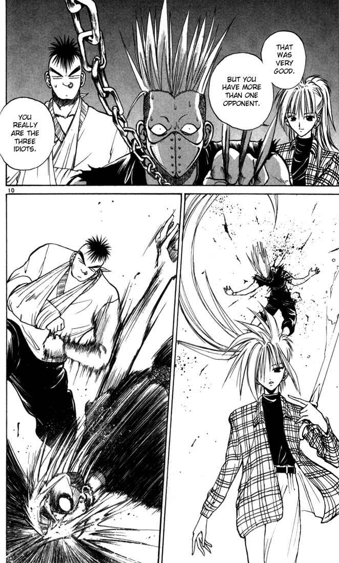 Page 13 Chapter 40 Flame of Recca