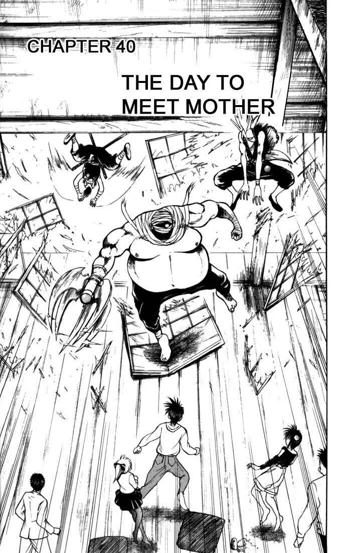 Page 4 Chapter 40 Flame of Recca