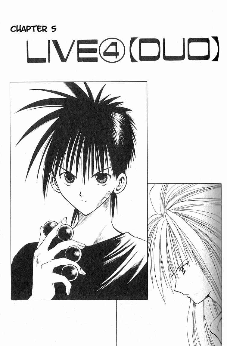 Page 1 Chapter 72 Flame of Recca