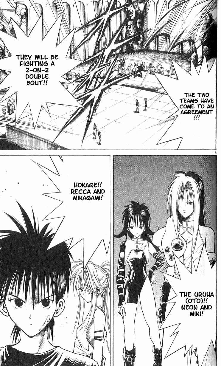 Page 14 Chapter 72 Flame of Recca