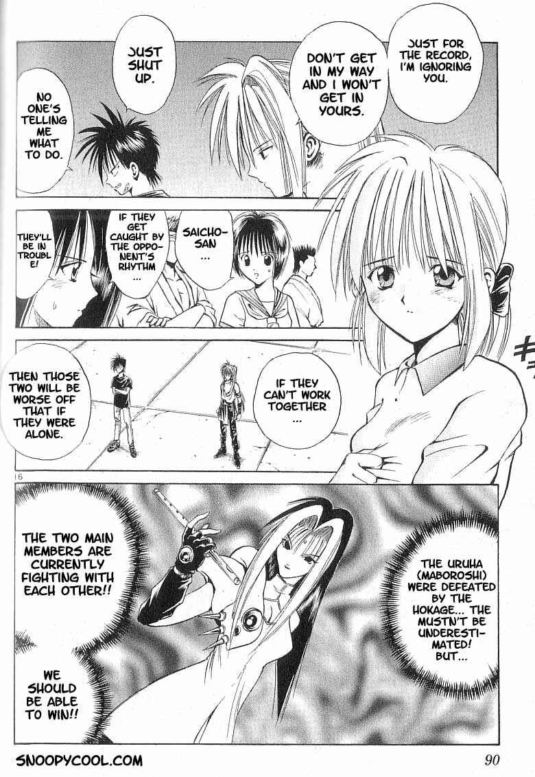 Page 15 Chapter 72 Flame of Recca