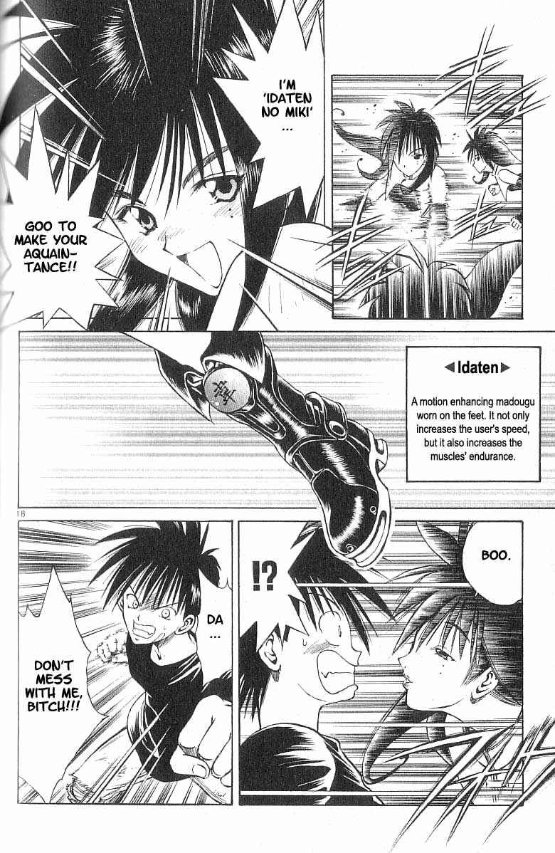 Page 17 Chapter 72 Flame of Recca