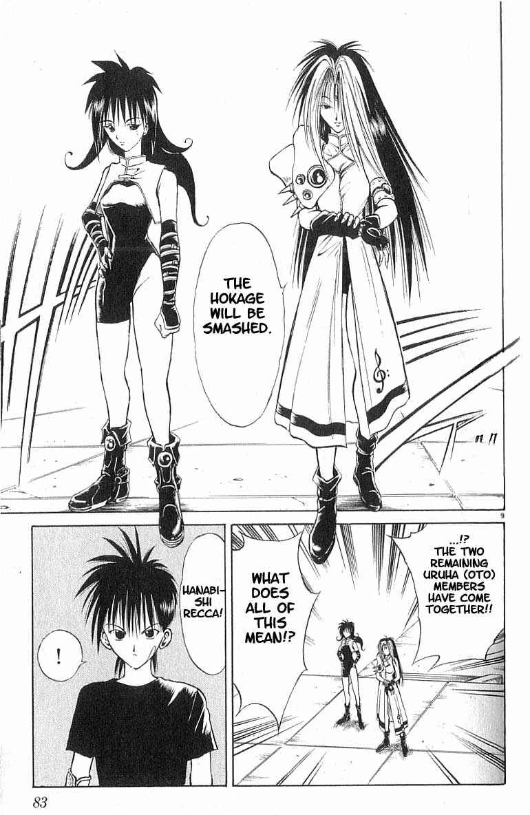 Page 8 Chapter 72 Flame of Recca