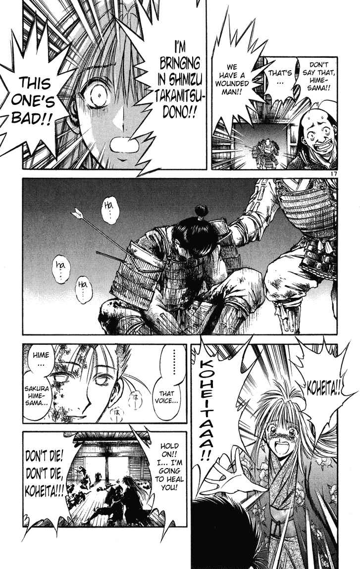 Page 16 Chapter 231 Flame of Recca