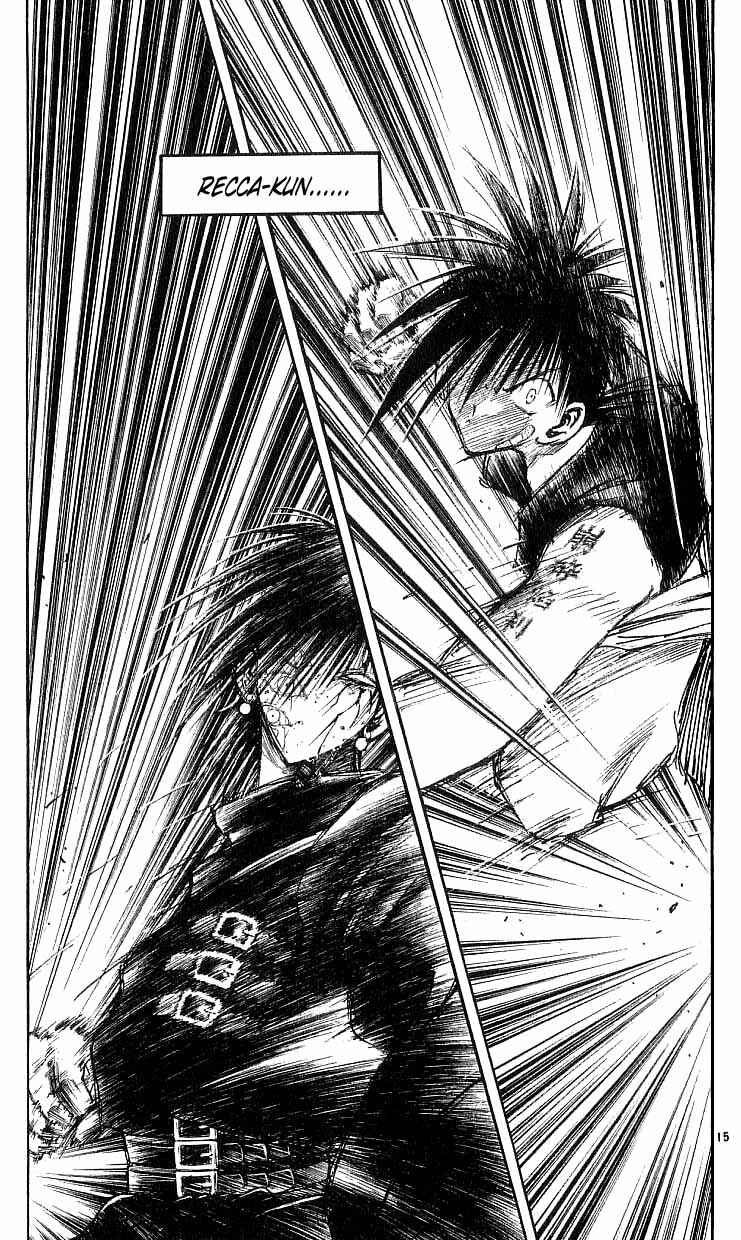 Page 14 Chapter 142 Flame of Recca
