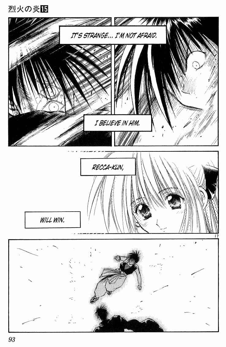 Page 16 Chapter 142 Flame of Recca