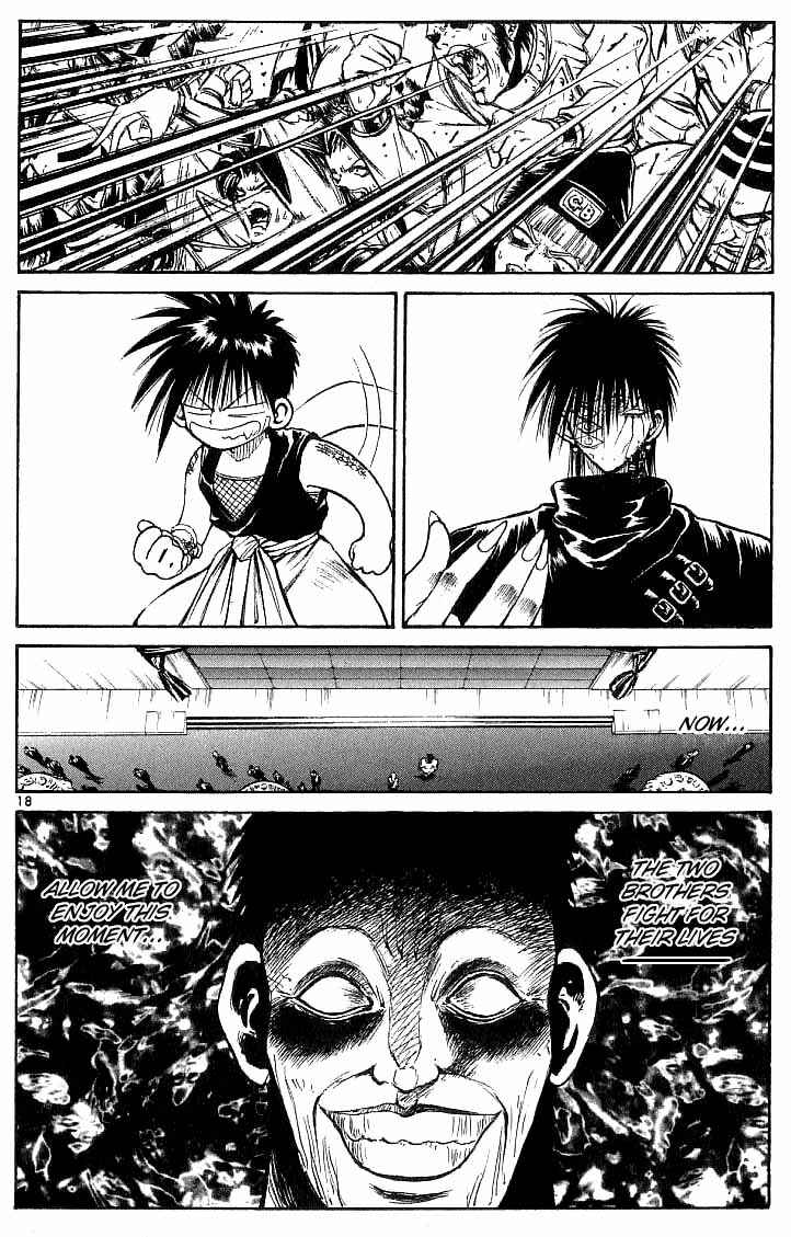 Page 17 Chapter 142 Flame of Recca