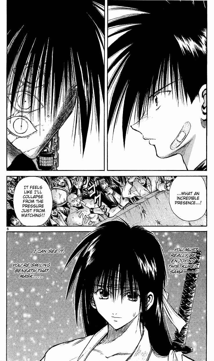 Page 5 Chapter 142 Flame of Recca