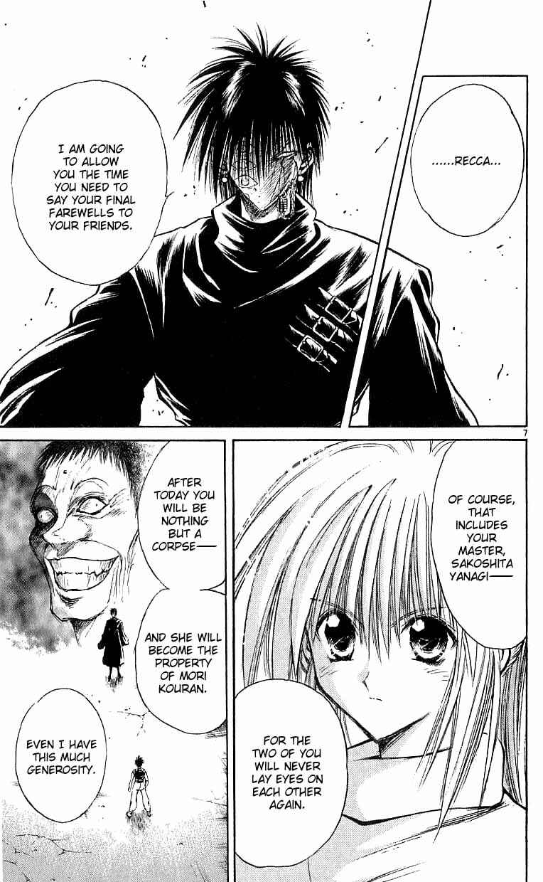 Page 6 Chapter 142 Flame of Recca
