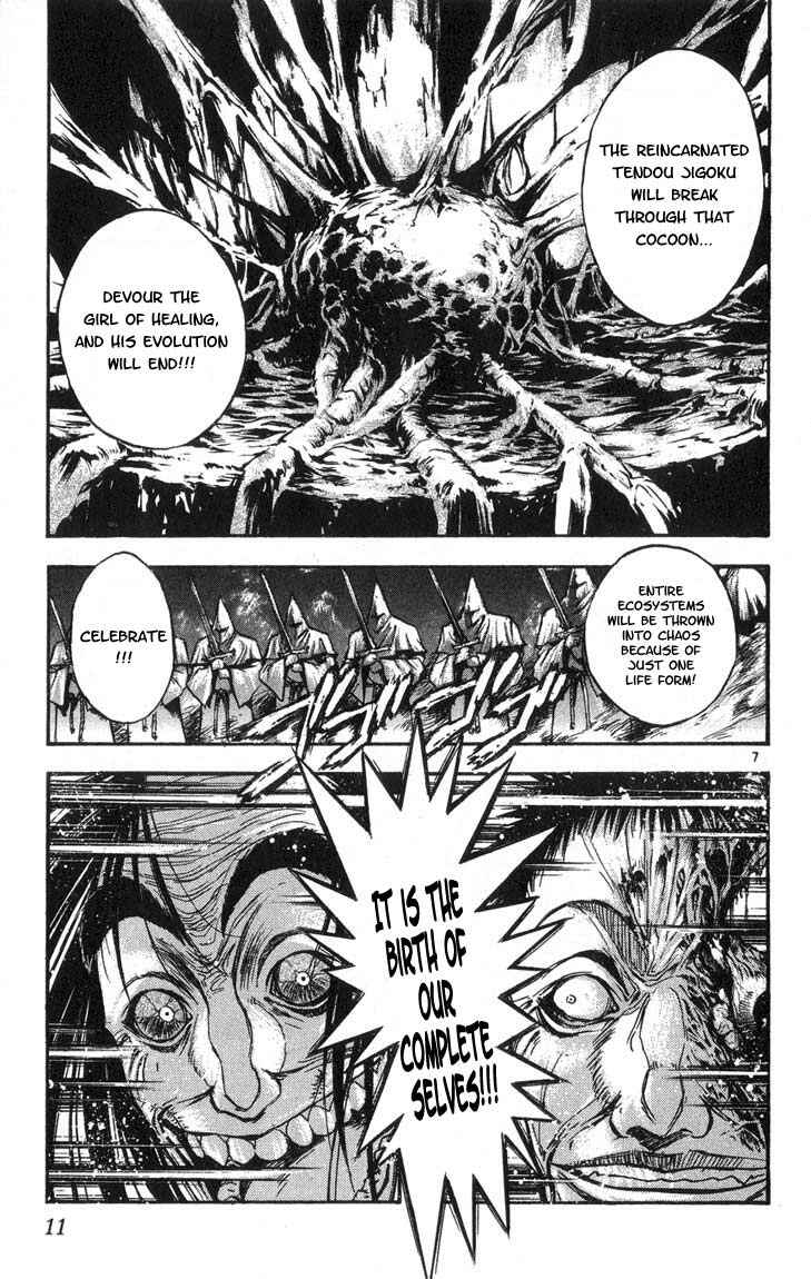 Page 10 Chapter 310 Flame of Recca