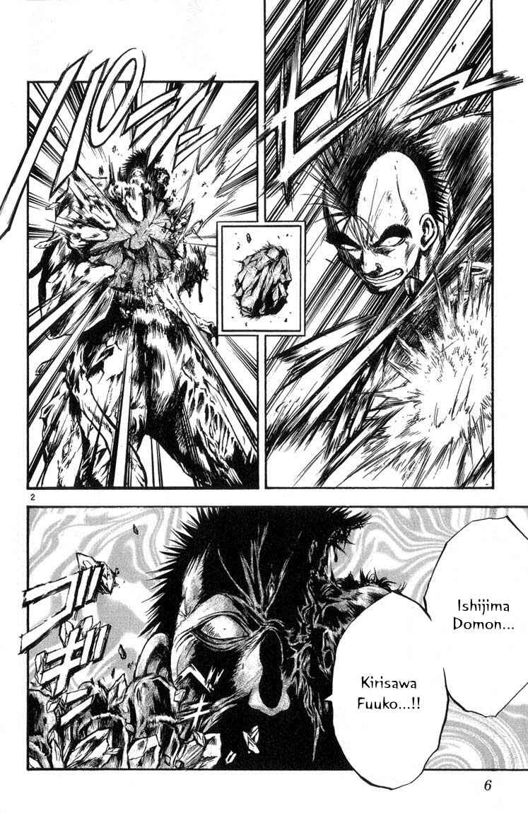 Page 5 Chapter 310 Flame of Recca