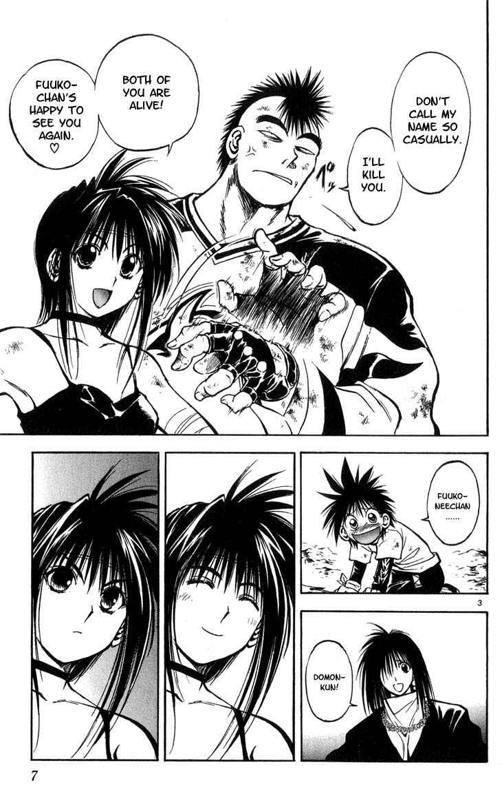 Page 6 Chapter 310 Flame of Recca