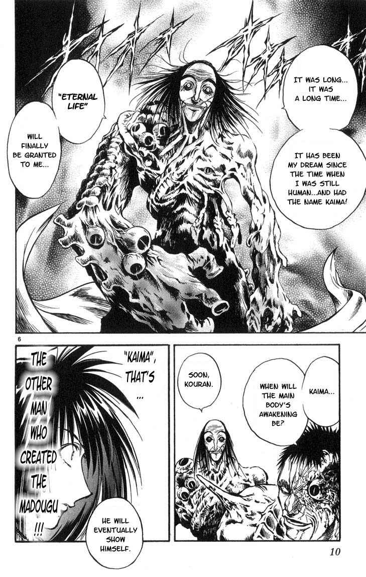Page 9 Chapter 310 Flame of Recca