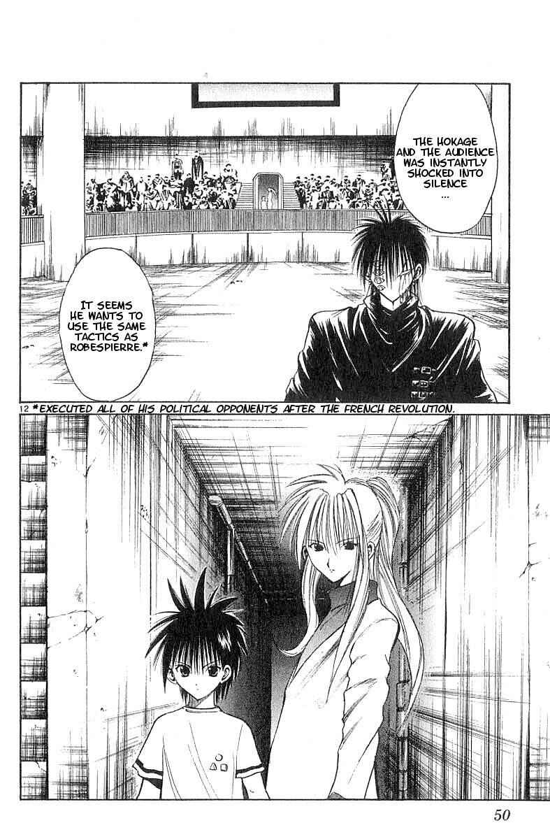 Page 12 Chapter 100 Flame of Recca