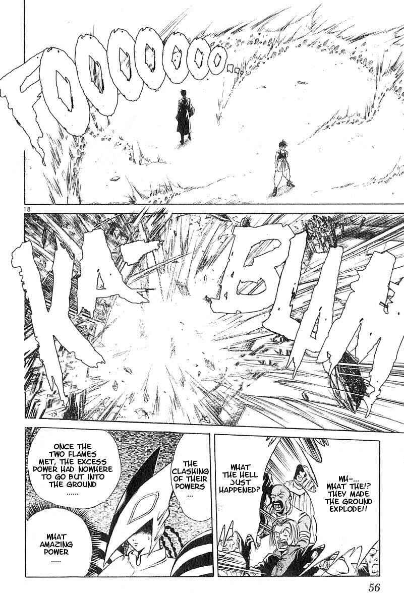 Page 17 Chapter 100 Flame of Recca