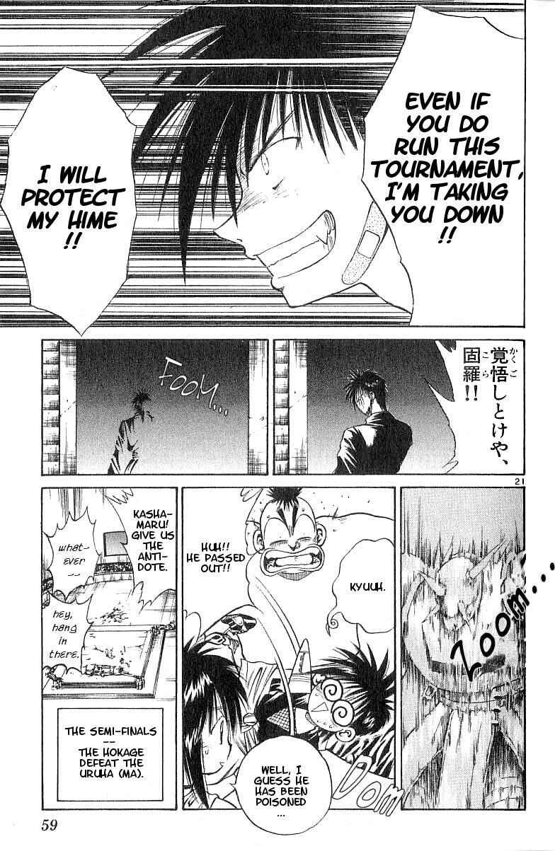 Page 20 Chapter 100 Flame of Recca