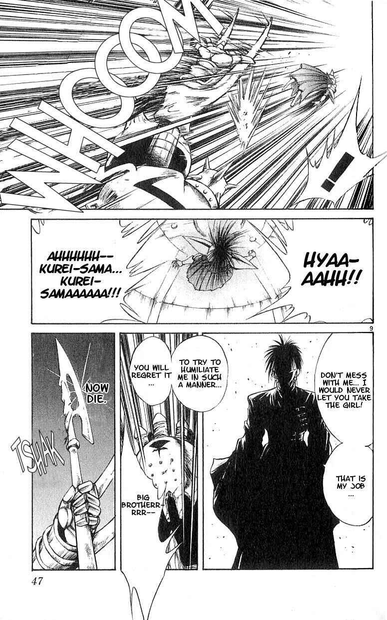 Page 9 Chapter 100 Flame of Recca