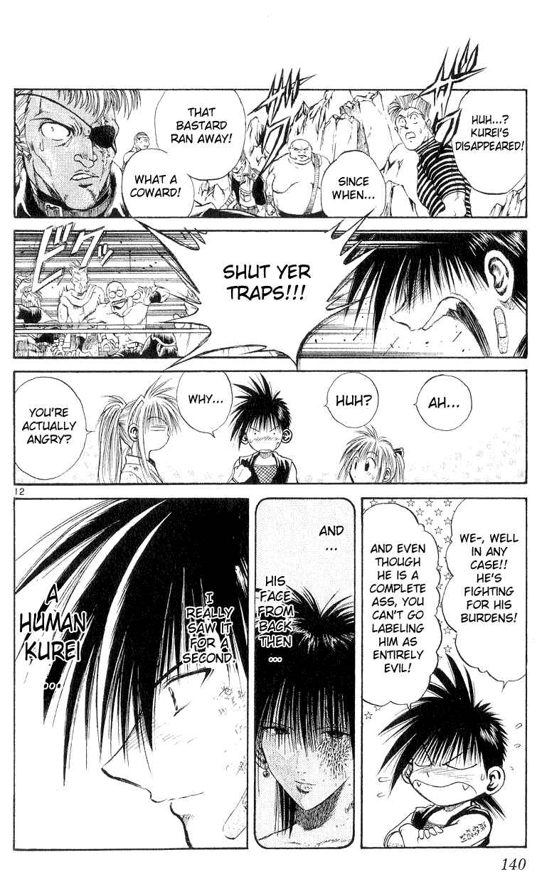 Page 12 Chapter 155 Flame of Recca