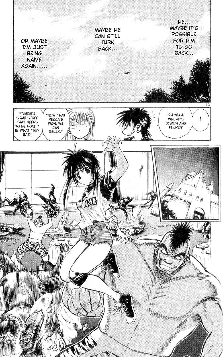 Page 13 Chapter 155 Flame of Recca