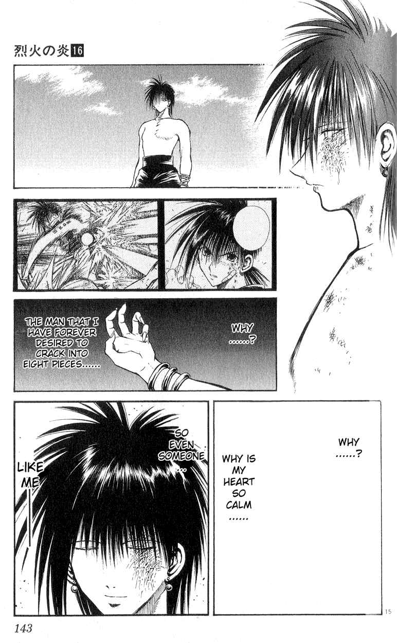 Page 15 Chapter 155 Flame of Recca