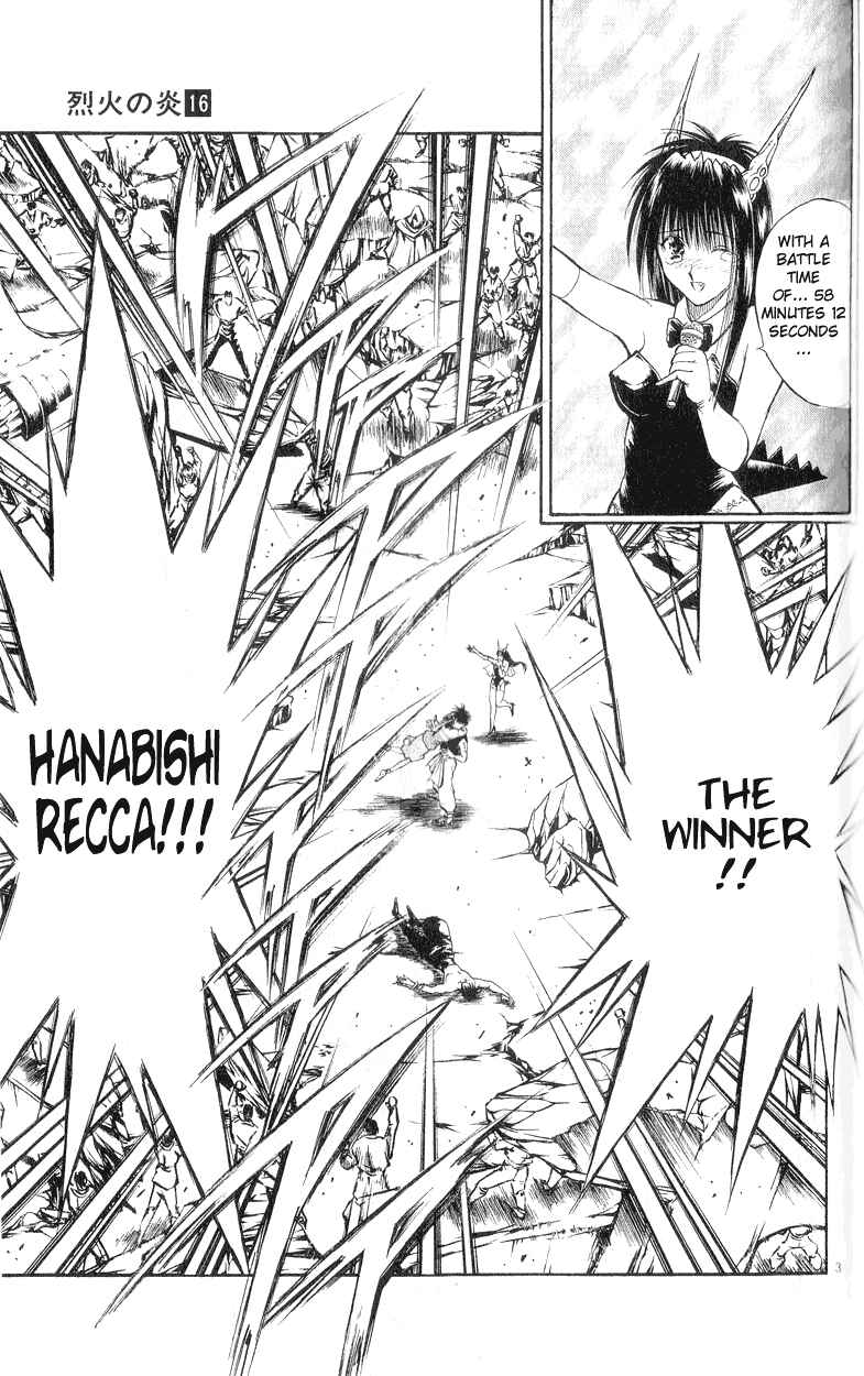 Page 3 Chapter 155 Flame of Recca