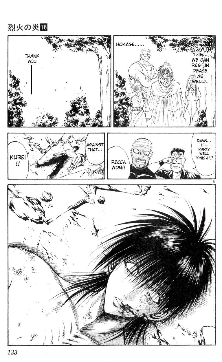 Page 5 Chapter 155 Flame of Recca