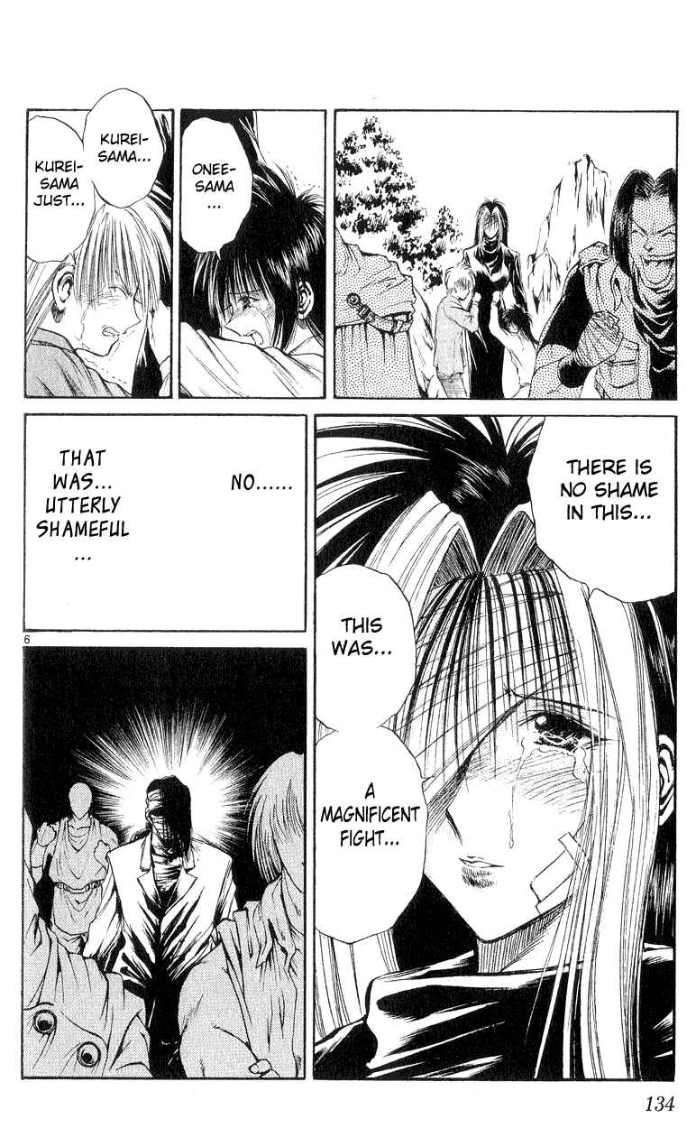 Page 6 Chapter 155 Flame of Recca
