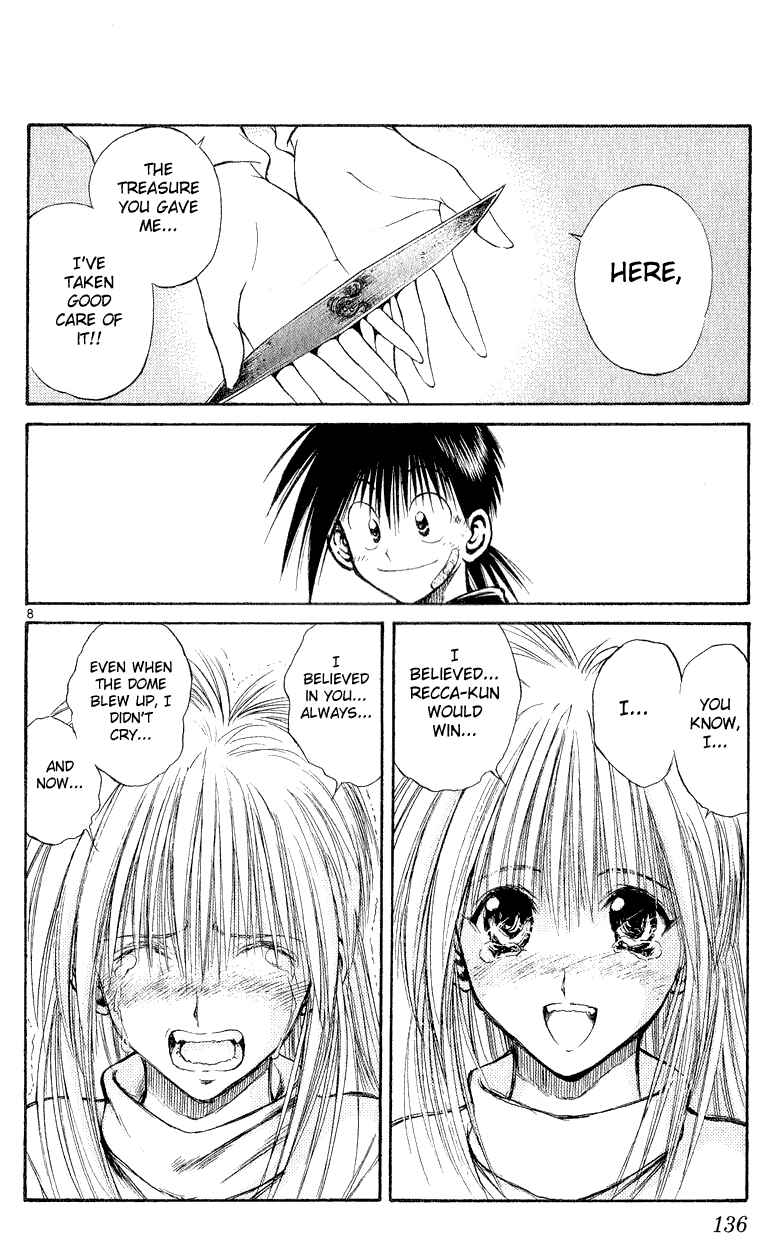 Page 8 Chapter 155 Flame of Recca