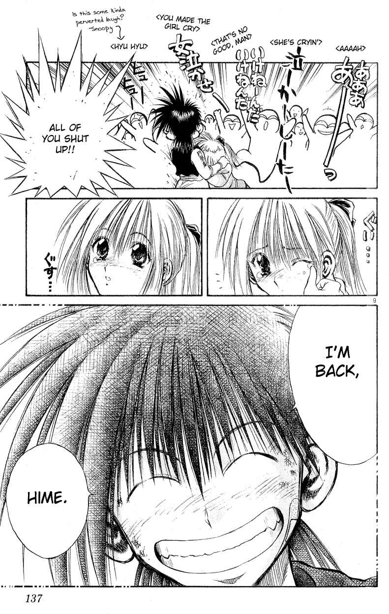 Page 9 Chapter 155 Flame of Recca