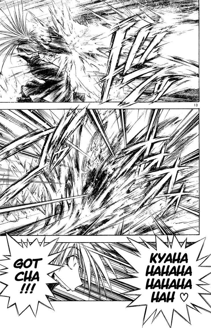 Page 13 Chapter 302 Flame of Recca