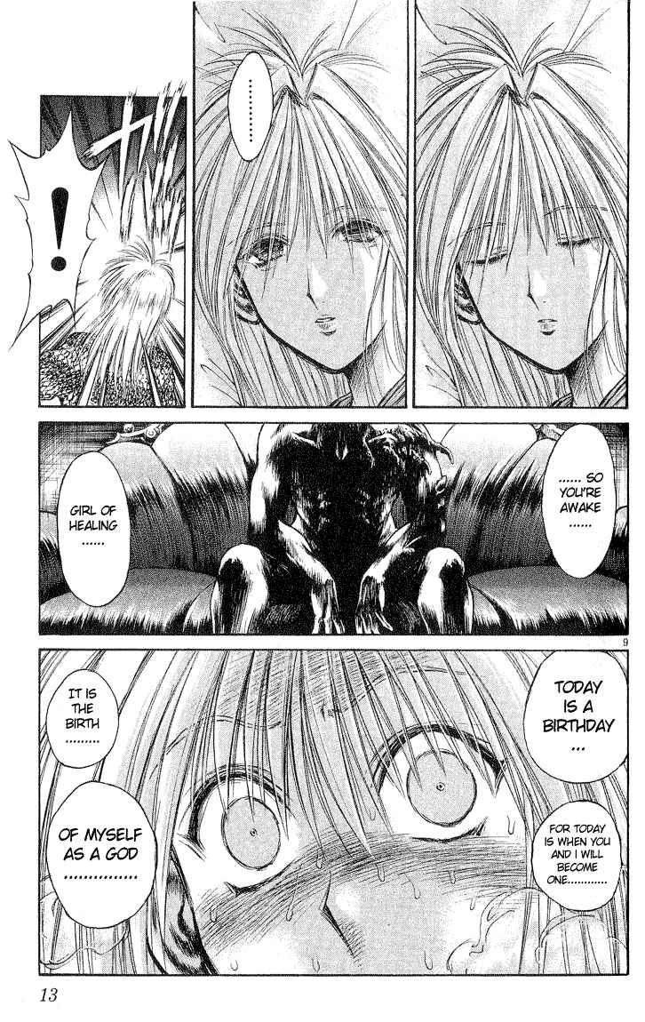 Page 12 Chapter 218 Flame of Recca