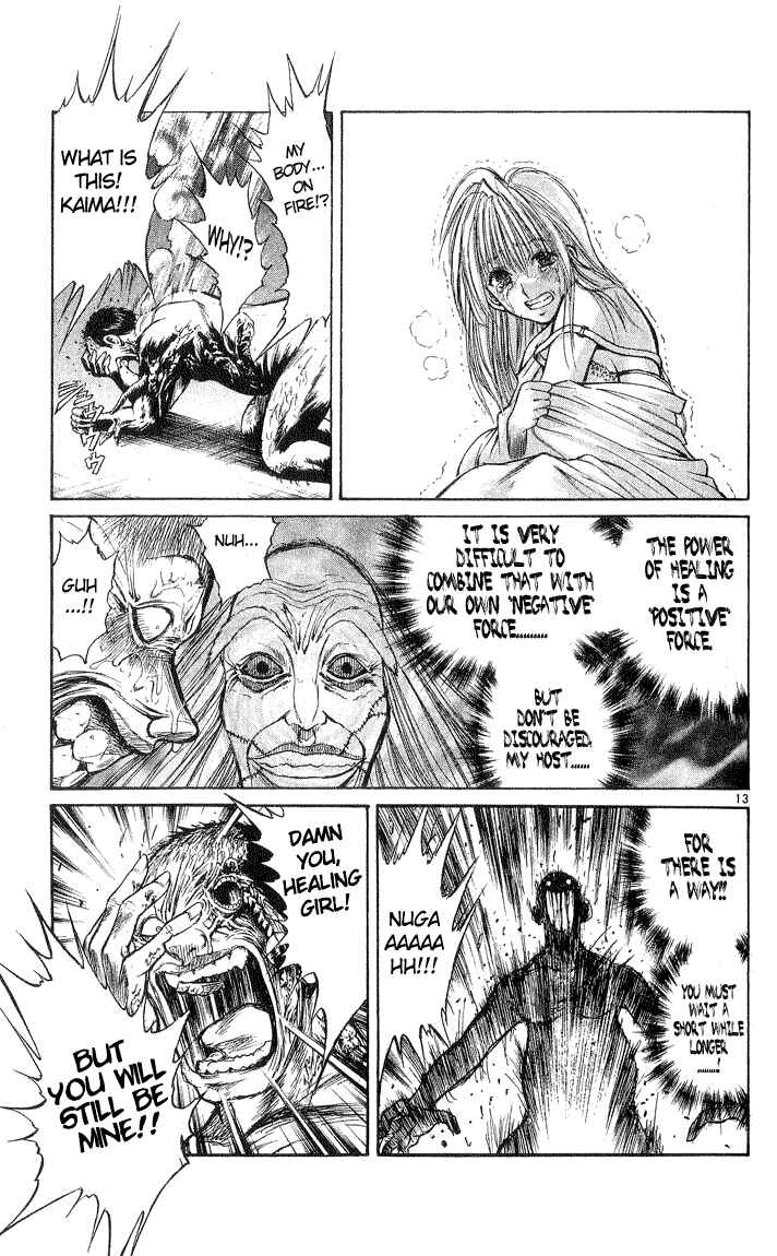 Page 16 Chapter 218 Flame of Recca