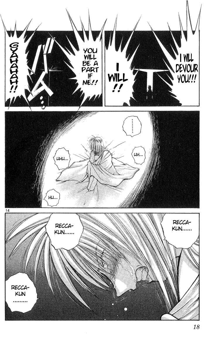 Page 17 Chapter 218 Flame of Recca