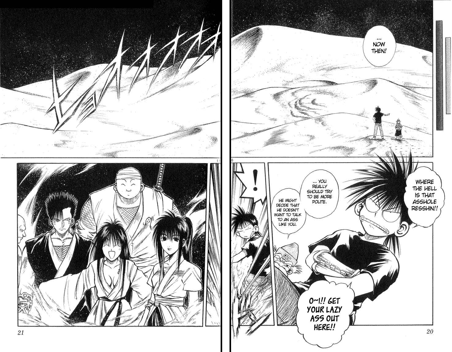 Page 19 Chapter 218 Flame of Recca