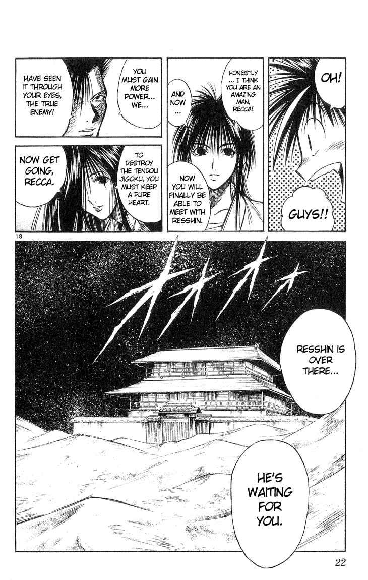 Page 20 Chapter 218 Flame of Recca