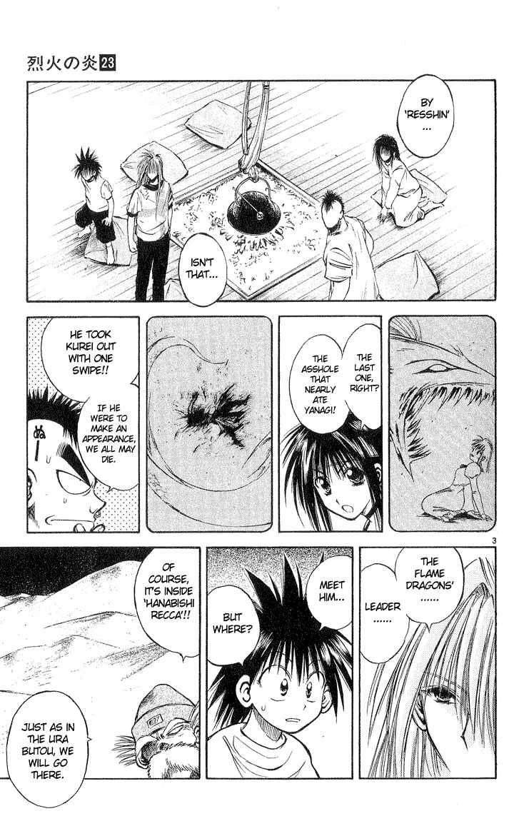Page 6 Chapter 218 Flame of Recca