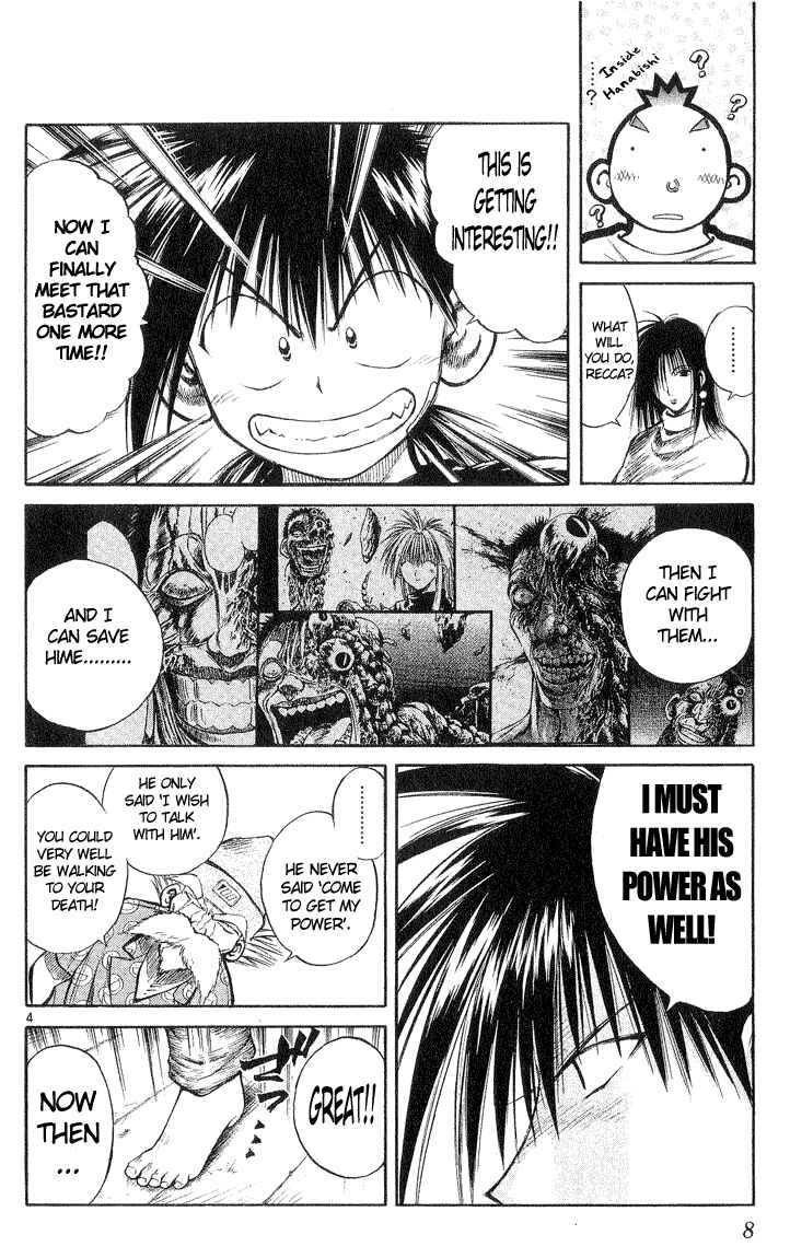 Page 7 Chapter 218 Flame of Recca