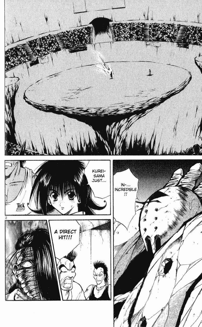 Page 2 Chapter 144 Flame of Recca
