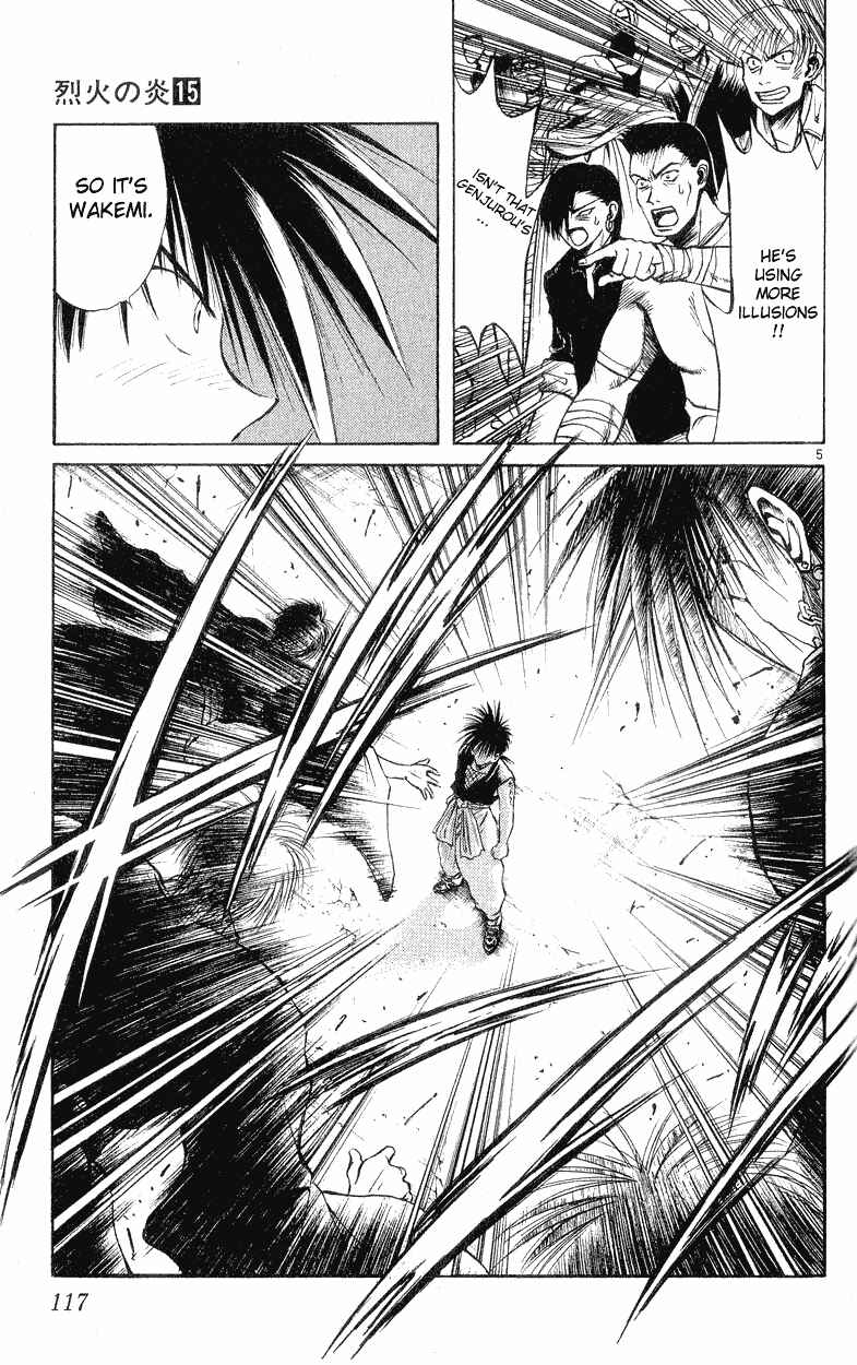 Page 5 Chapter 144 Flame of Recca