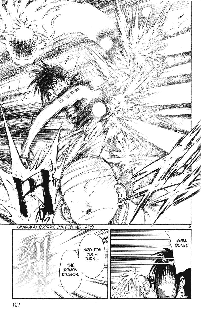 Page 9 Chapter 144 Flame of Recca