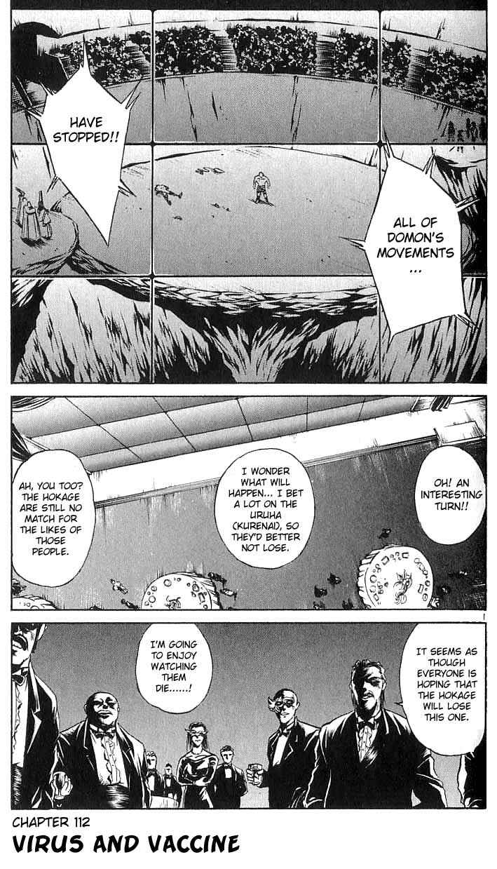 Page 1 Chapter 112 Flame of Recca